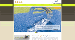 Desktop Screenshot of carpets.com.sg